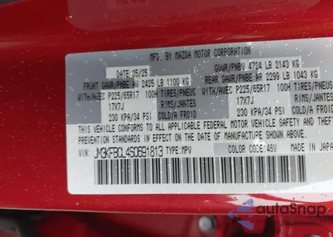 2025 Mazda Cx-5 2.5 S Preferred из США, поврежденный, VIN JM3KFBCL4S0691813